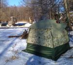 Аватара пользователя