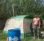 Аватара пользователя