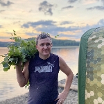 Аватара пользователя