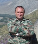 Аватара пользователя