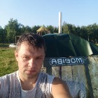 Аватара пользователя