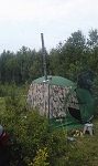 Аватара пользователя