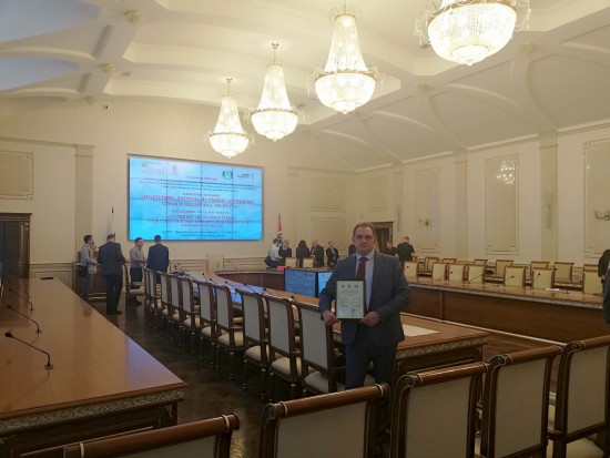 Компания ООО Мобиба награждена дипломом Лучший экспортер Новосибирской области 2018 года (2).jpg (391.03 КБ) 9083 просмотра Компания ООО "Мобиба" награждена дипломом "Лучший экспортер Новосибирской области" 2018 год