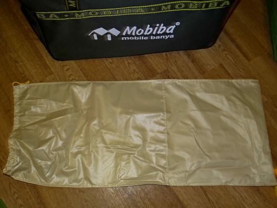 Чехол дуг.JPG