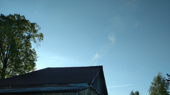 Дымок от Согры