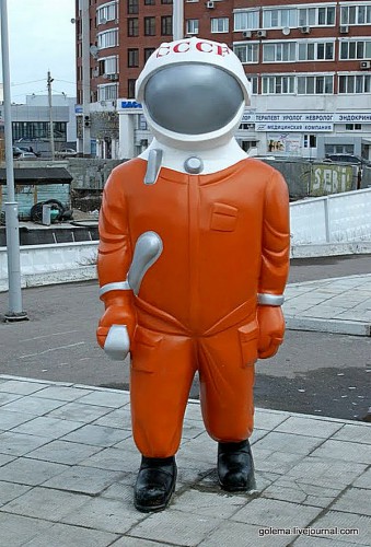 кайфандра - еще одна версия.jpg