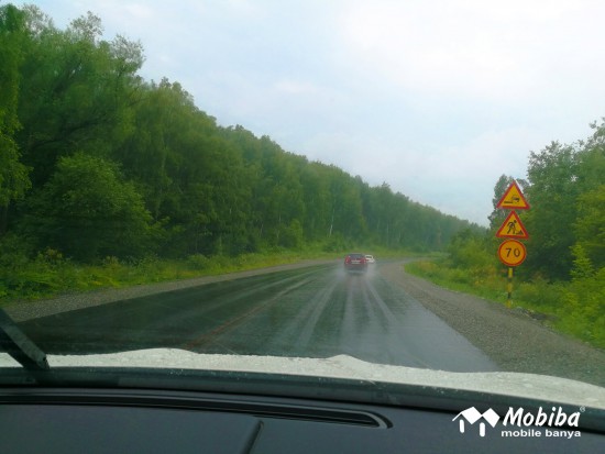 3. Экспедиция на Мультинские озера 2019 - дорога по Алтаю.jpg (227.15 КБ) 8314 просмотров 3. Экспедиция на Мультинские озера 2019 - дорога по Алтаю