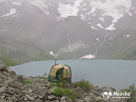 61. Экспедиция на Мультинские озера 2019 - ранцевая баня Кайфандра на озере Поперечное. Мобиба.JPG (251.54 КБ) 8284 просмотра 61. Экспедиция на Мультинские озера 2019 - ранцевая баня Кайфандра на озере Поперечное. Мобиба