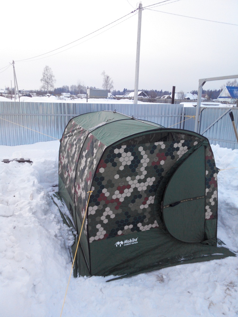 февраль месяц