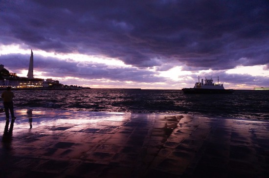 Севастополь.