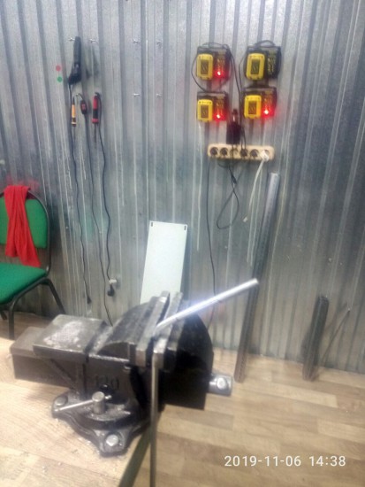 Первый гиб примерно градусов 75. Конечная точка как на фото.