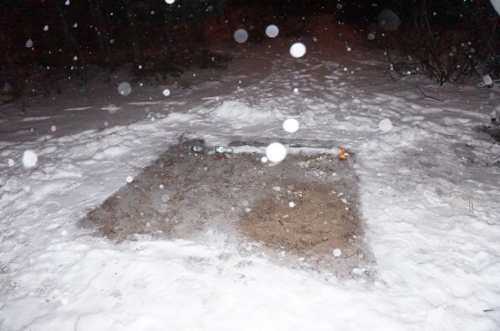 Такая площадка остается после использования КЦ-4 в К-5