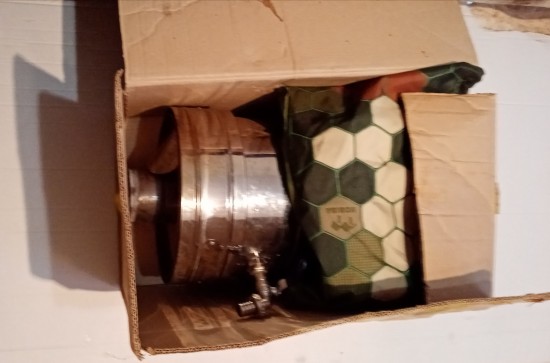 Уже упакована и ждёт нового хозяина.