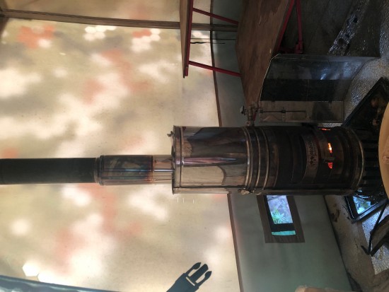 Первый раз.