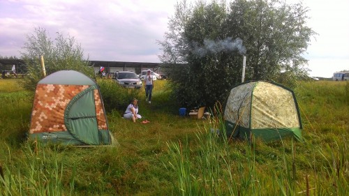 P_20170701_165546.jpg