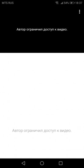 Screenshot_20201220-183726.jpg