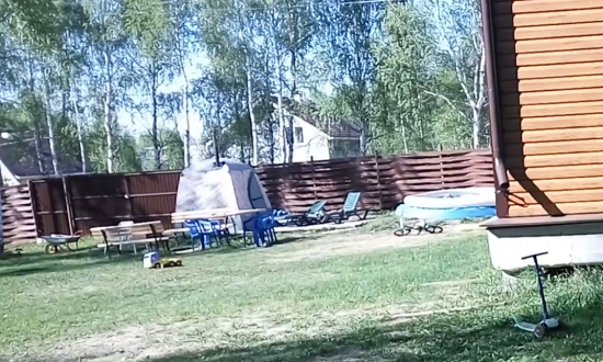 Общий вид