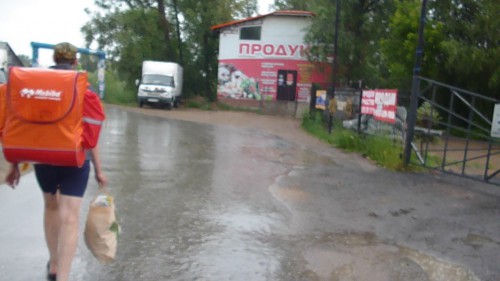 Ранцевая мобильная баня Кайфандра 13.JPG