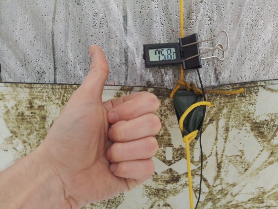 Жесть! В палатку можно зайти только после проруби и валяния в снегу.