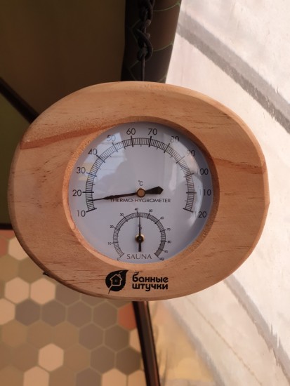 5 (1).jpg (179.08 КБ) 7847 просмотров 5 минут после растопки