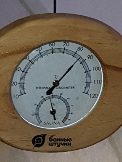 20 (1).jpg (217.11 КБ) 7847 просмотров 20 минут