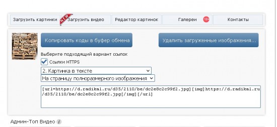 screenshot2.jpg