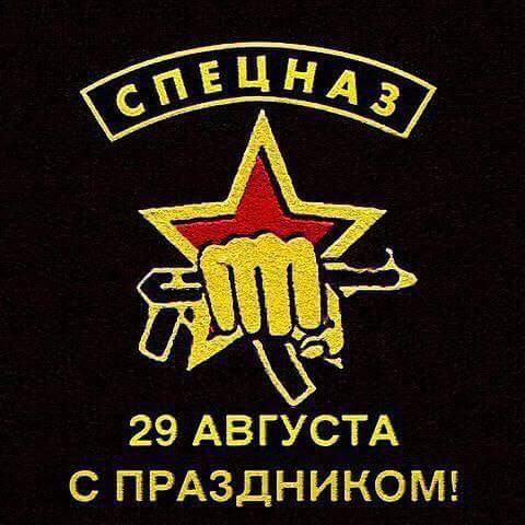 FB_IMG_1503988375744.jpg