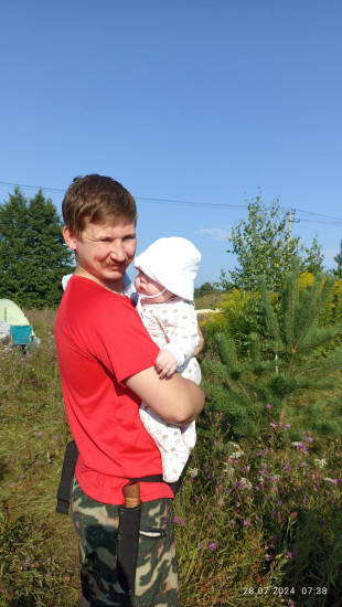 Папа с сыном