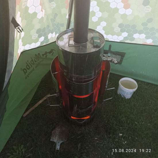 IMG_20240815_192249.jpg