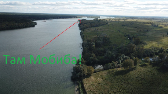 DJI_0377 — копия.JPG