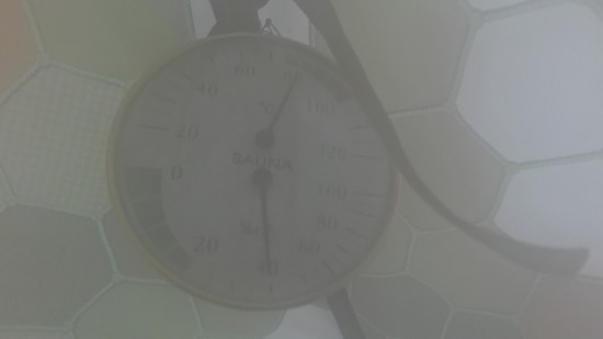 Атмосфера под потолком 80/40