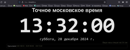 время1.jpg