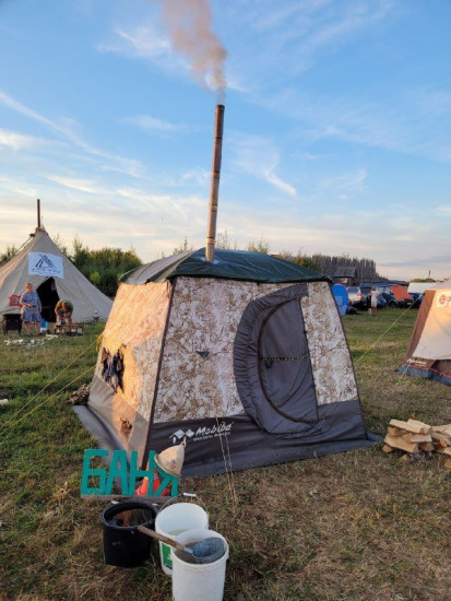 мобиба - Сузд.2.jpg