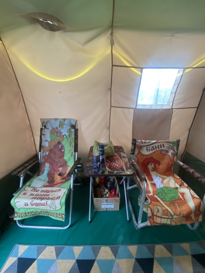 2025-02-23 14-05-29_обработано.JPG