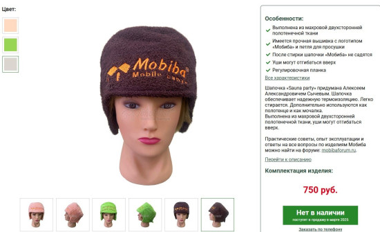 апп.jpg