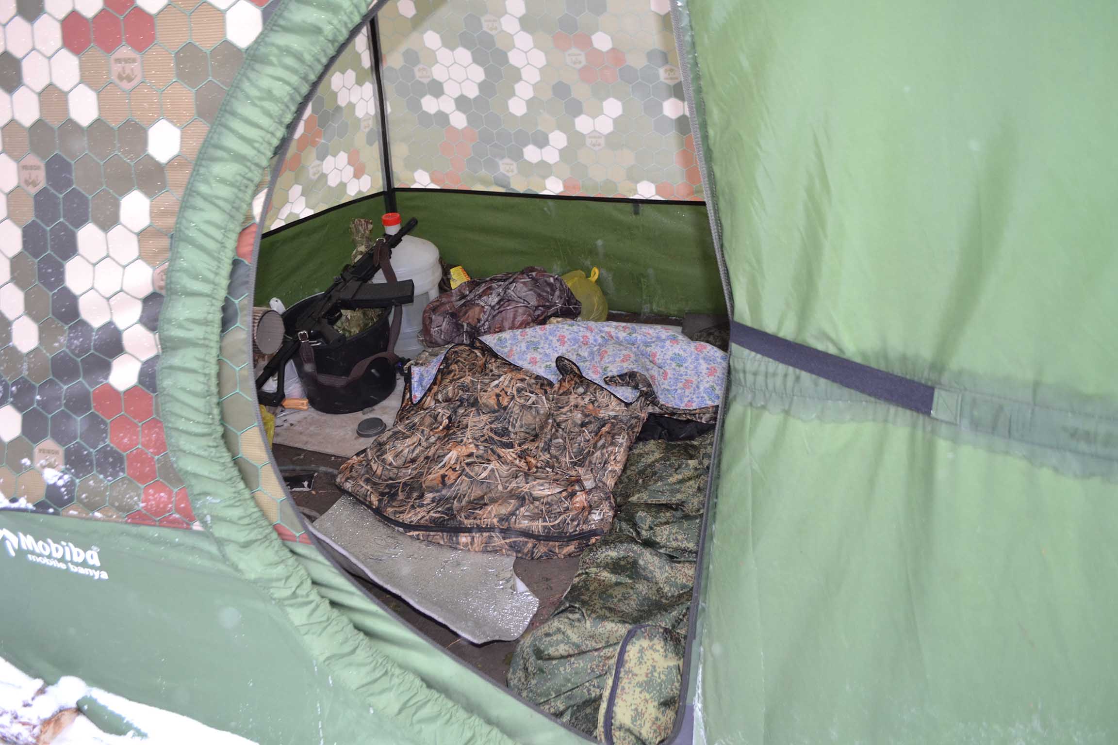 После ночёвки.