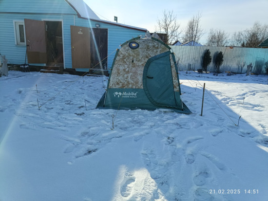 IMG_20250221_145137.jpg