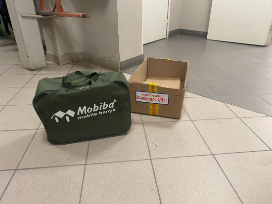 2025-03-07 21-24-14.JPG