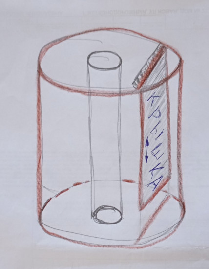 Пластина до дна не достает.