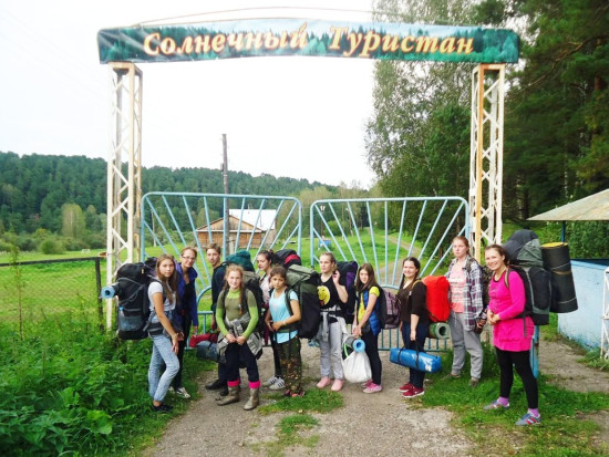 Солнечный Туристан село Подъяково.jpg