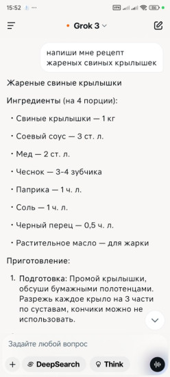 2025-07-03 15-52-16.JPG