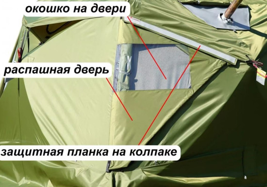 Снимок.JPG