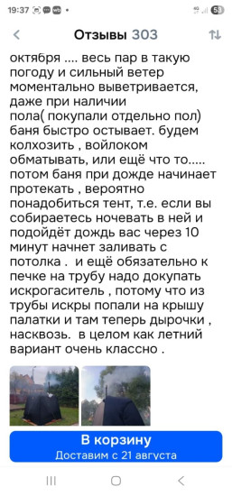 5089cf3c-2a8d-4ca4-b005-5ace074330f0.jpg