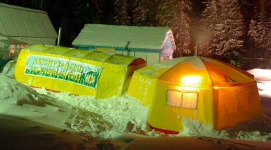 Мобис 2005.jpg