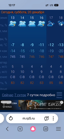 IMG_1324.png
