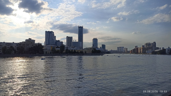 IMG_20260809_183325.jpg