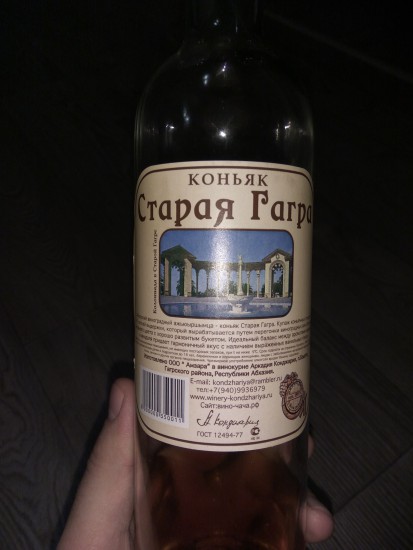 5sjFBZCHAlU.jpg (413.03 КБ) 5171 просмотр Этикетка.