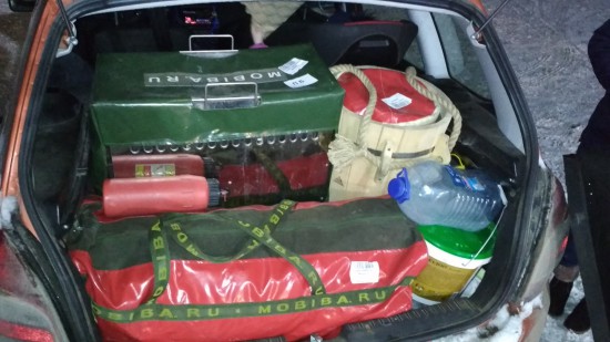 Даже все поместилось, и еще место осталось :)