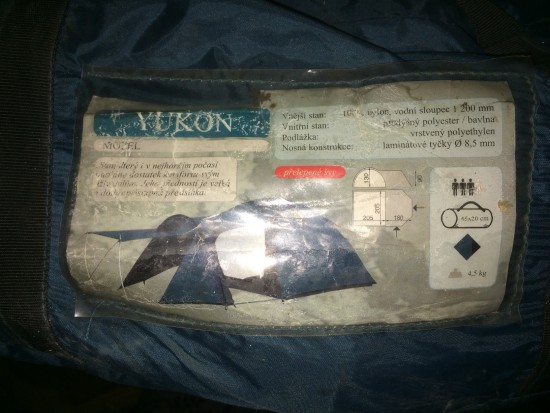 палатка 1.JPG