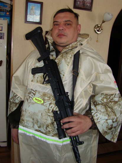 13. на грудь.jpg